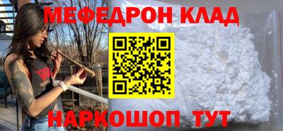 Альфа ПВП Малоярославец