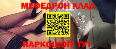 Альфа ПВП Малоярославец