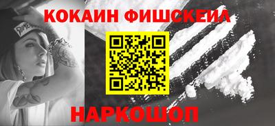 дживик Мариинск