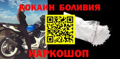 Альфа ПВП Малоярославец