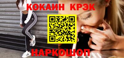 дживик Мариинск