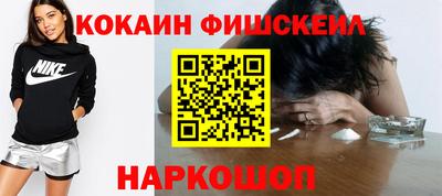 Альфа ПВП Малоярославец