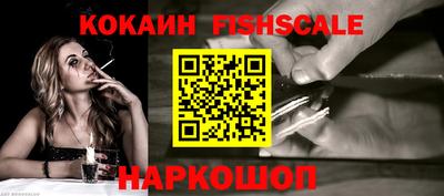 Альфа ПВП Малоярославец