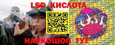 дживик Мариинск
