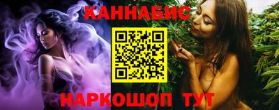 дживик Мариинск