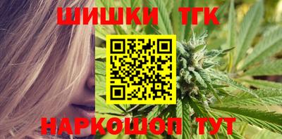 Альфа ПВП Малоярославец
