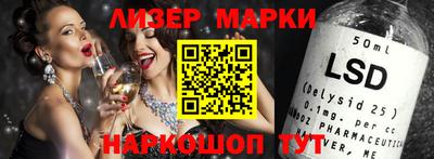 Альфа ПВП Малоярославец