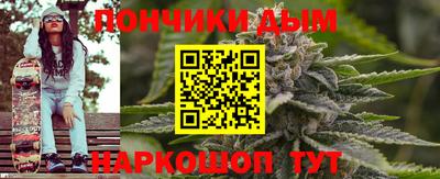 Альфа ПВП Малоярославец