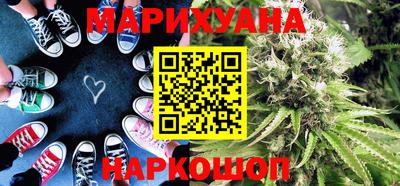 2c-b Малгобек