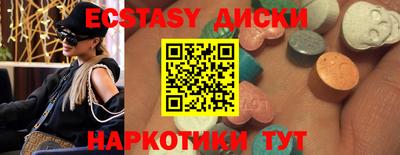 Альфа ПВП Малоярославец