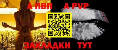 2c-b Малгобек