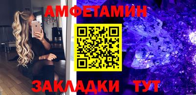 Альфа ПВП Малоярославец