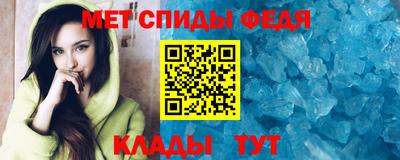 дживик Мариинск