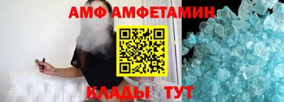 Альфа ПВП Малоярославец