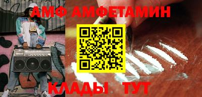 Альфа ПВП Малоярославец