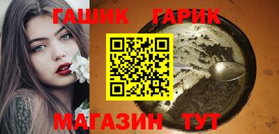 Альфа ПВП Малоярославец