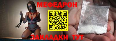 2c-b Малгобек